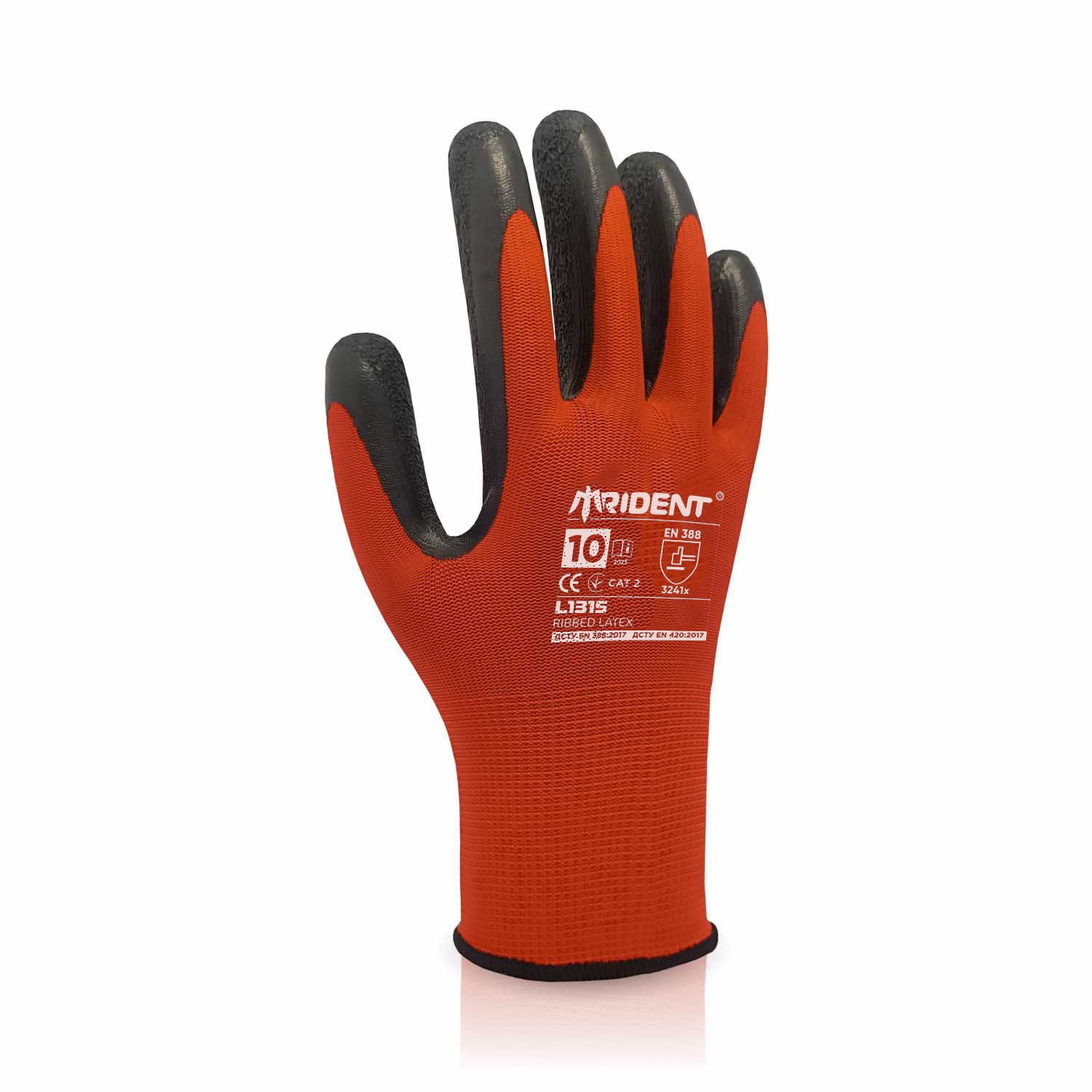 Рукавички поліестерові покриті рифленим латексом TRIDENT арт L1315